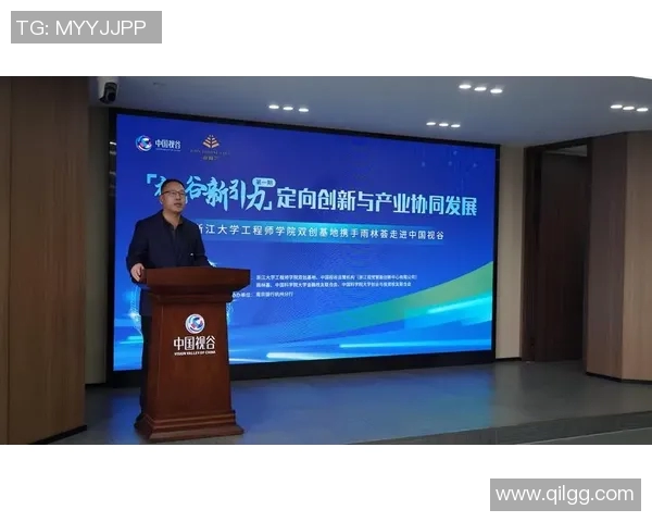 杭州排球队防反体系解析与战术创新探讨